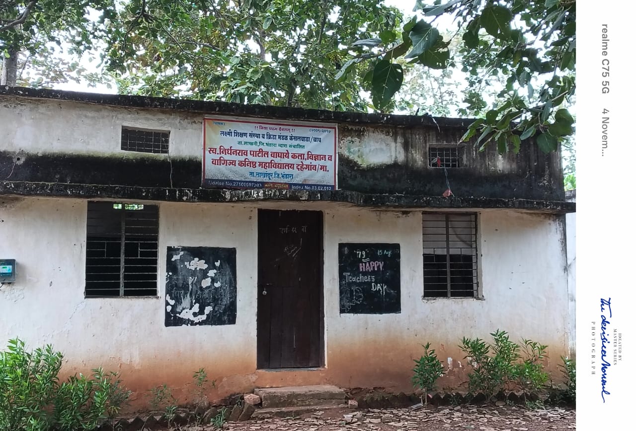 गॅलरी प्रतिमा ९